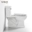 M7-1 One-piece Toilet (3)