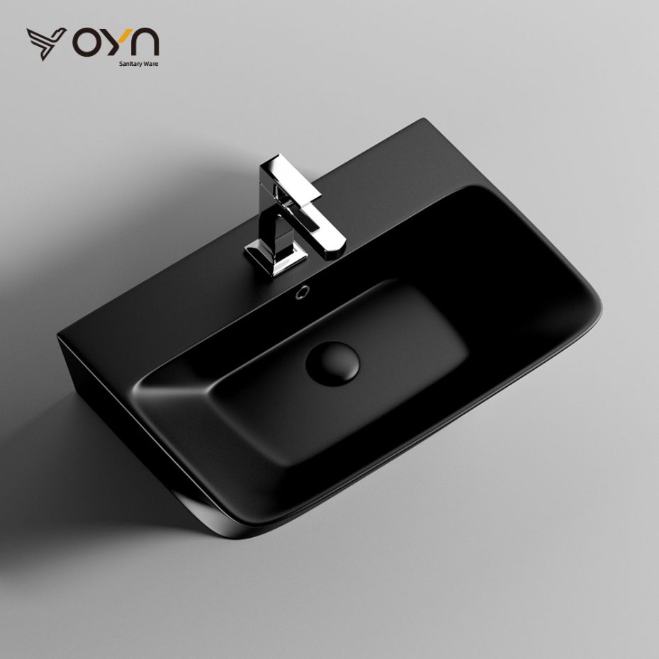 PC99MBK Countertop Basin / Sink Matt Black